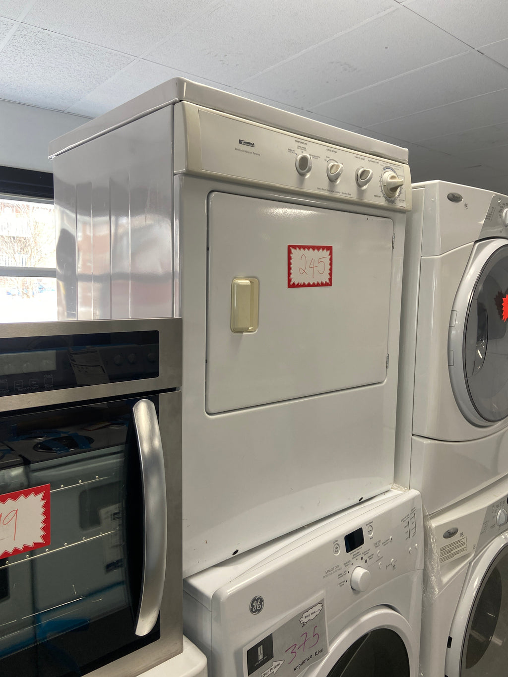 Kenmore Electric Dryer - White (970-C82162-10)