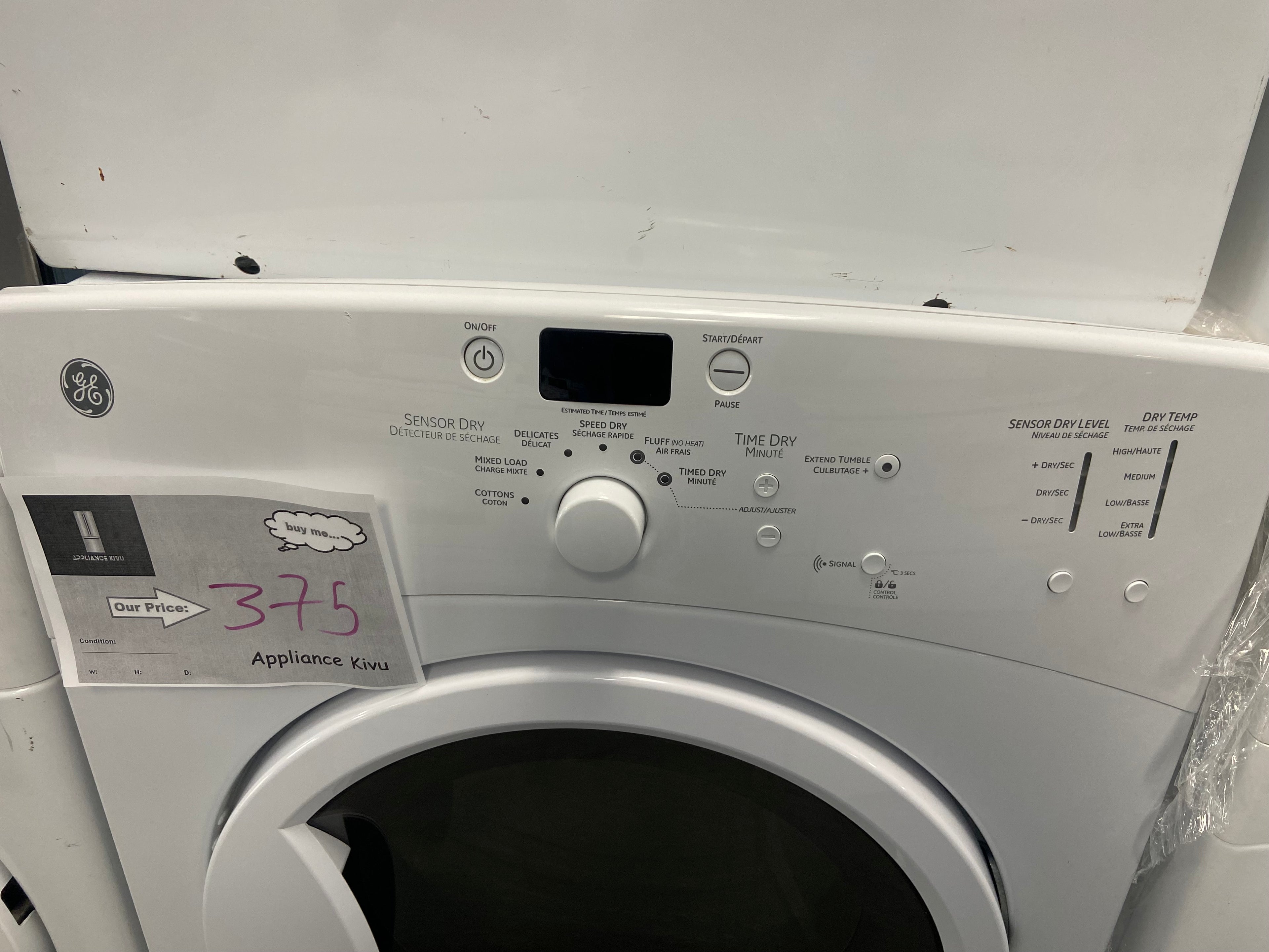 GE GFMN100ELOWW Dryer, 27 inch Width, 7 cu. ft. Capacity