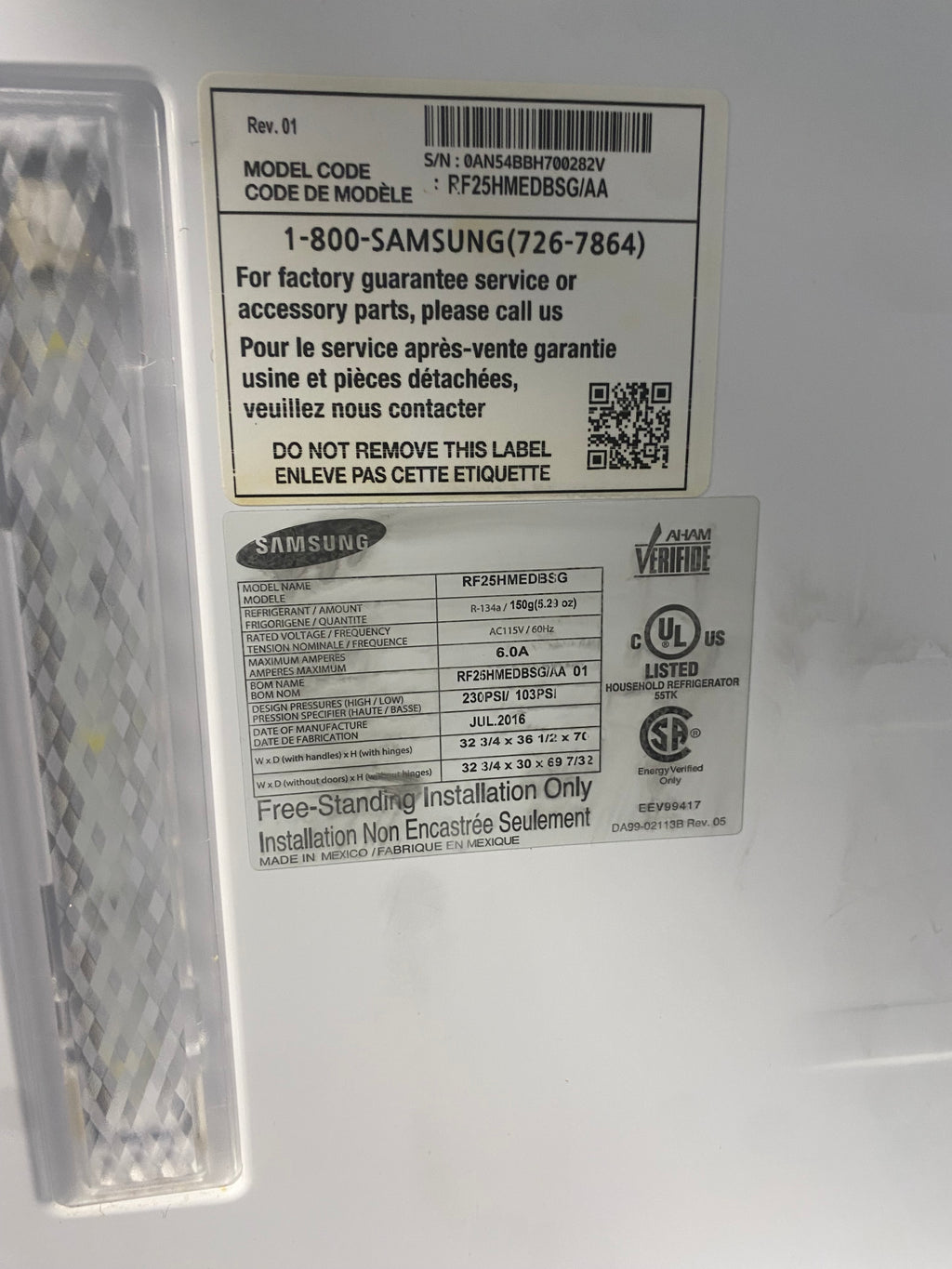 Samsung fridge
