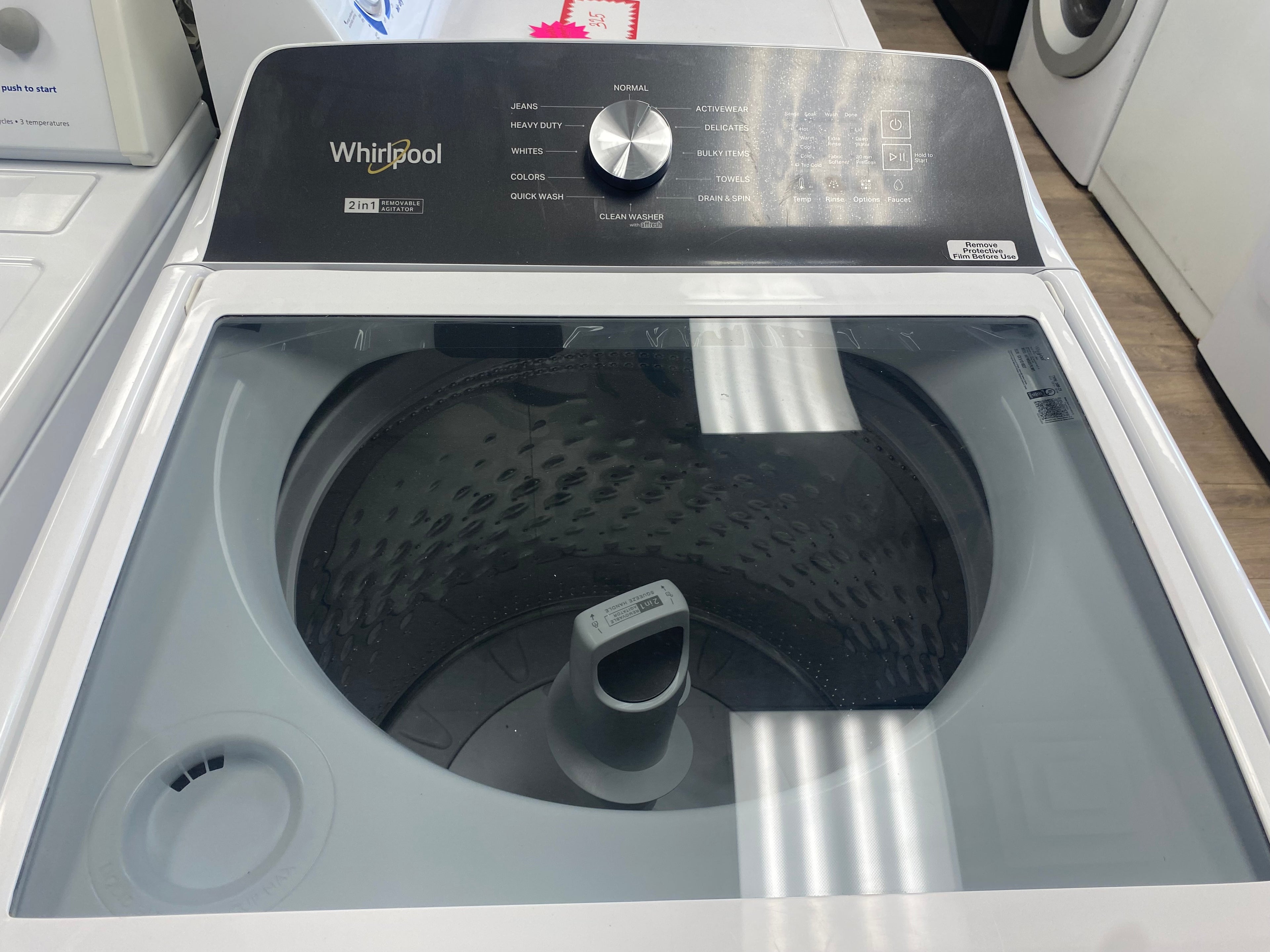 Whirlpool 27” washer