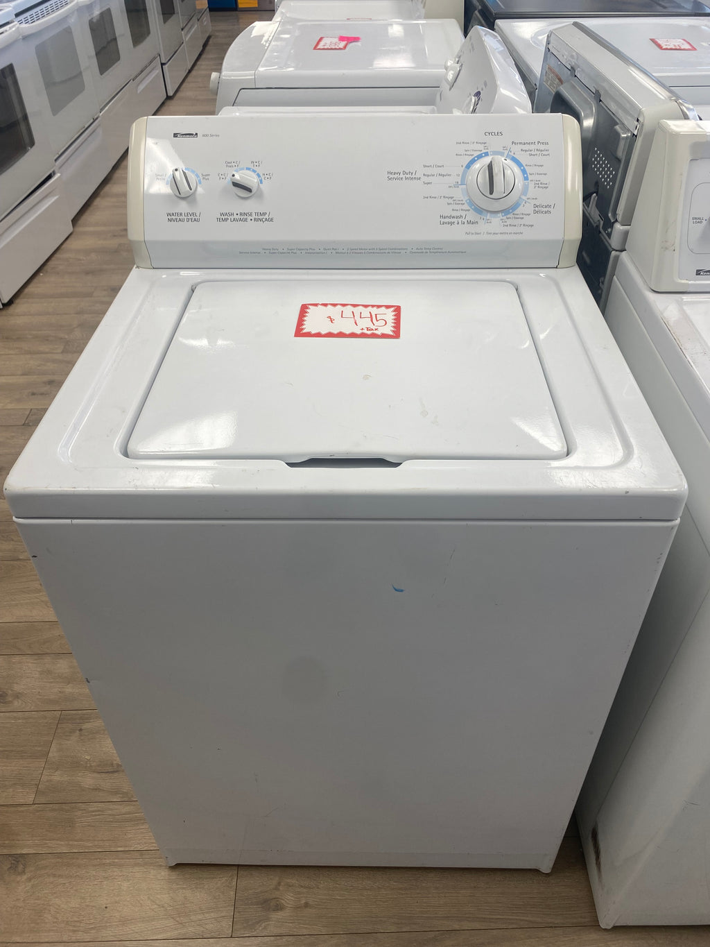 Kenmore Top Load Washer