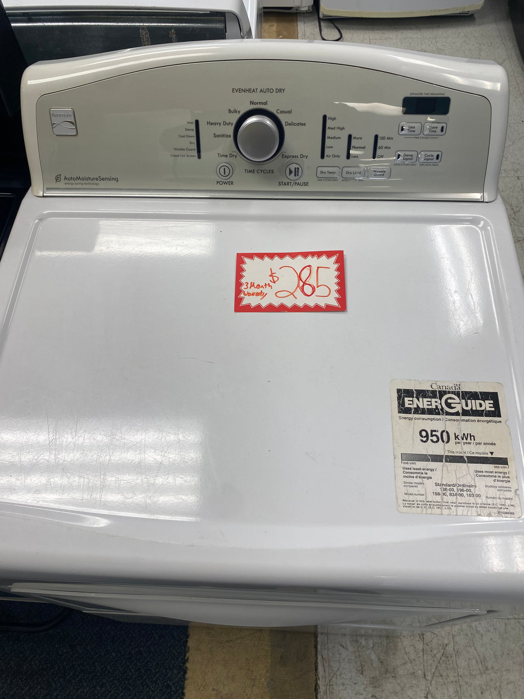 27” White Kenmore Electric Dryer with warranty