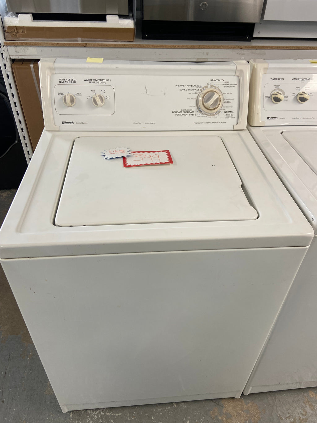 White 27” Kenmore 110.4766292 Top Load Washer (Refurbished)